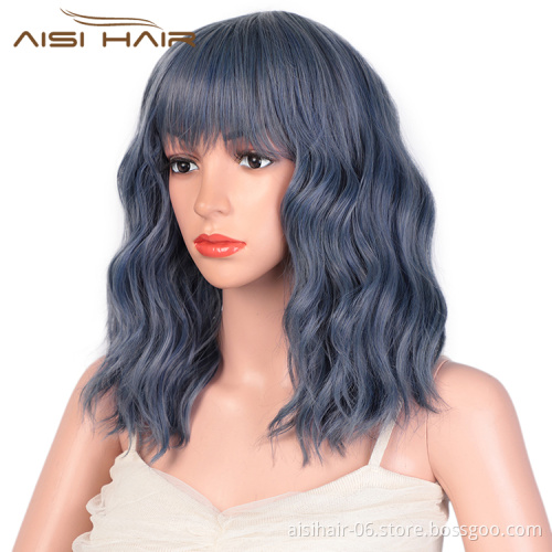 Top Quality Short Bob Blue Wig Wholesale Cheap With Neat Bangs Synthetic Short Curly Wave Wigs For Women